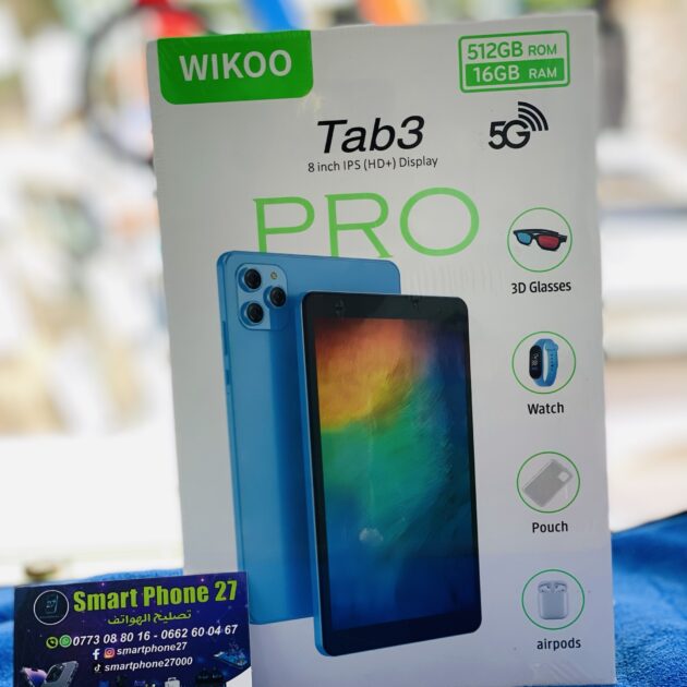 Fiche Technique Mobiles Wiko T3 4/128GB Algérie - Téléphones Mobiles Wiko 6.6 pouces 4 Go / 128 Go 5000 mah